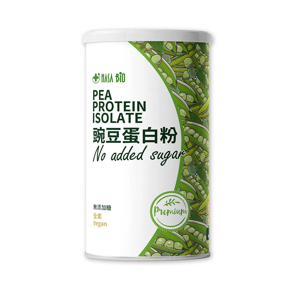 【長青穀典】豌豆蛋白粉 無添加糖 2罐組(500g/罐 免運 海藻鈣 蛋白粉 高蛋白粉 高蛋白 伴手禮)