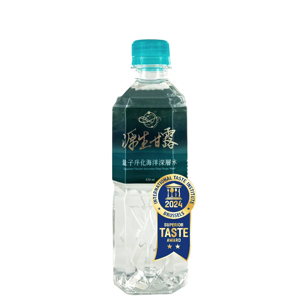 源生美學源生甘露海洋深層水隨身瓶1箱(420ml/瓶/24瓶/箱 )