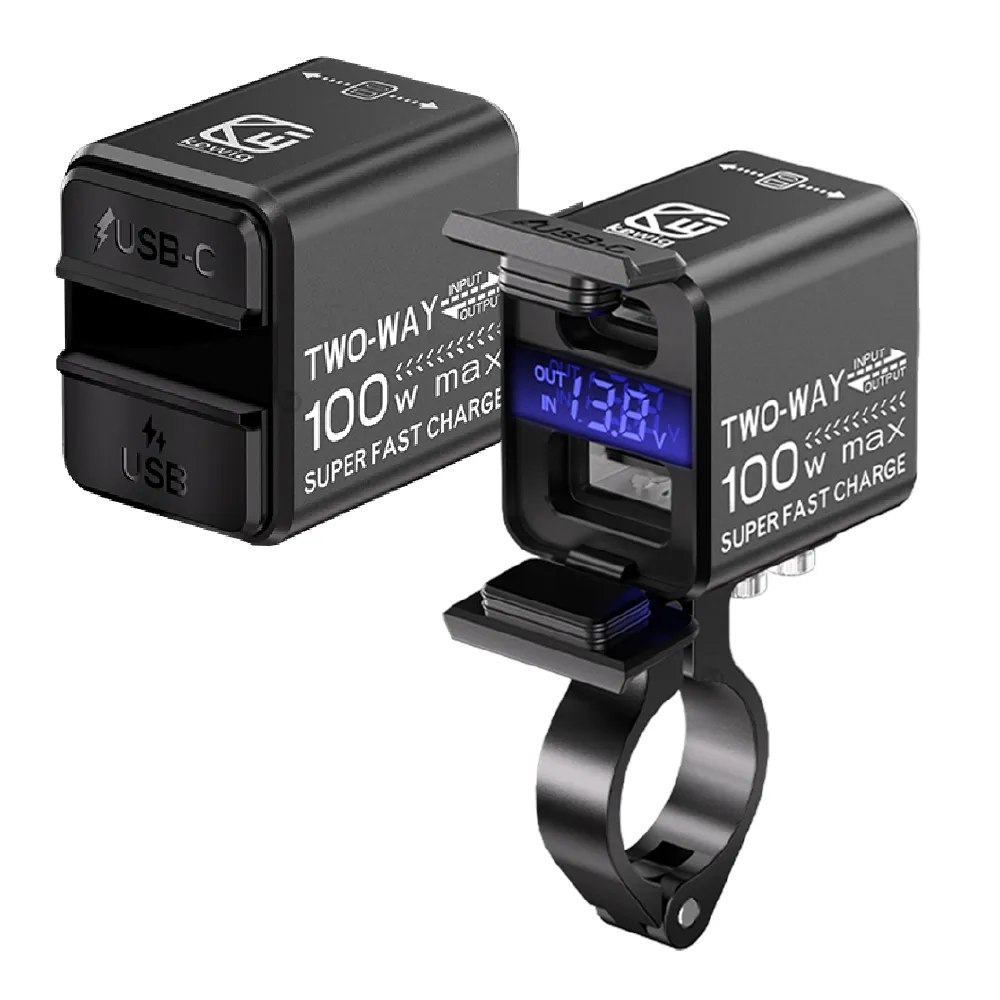 【KEWIG 凱威格】機車 100W B13 雙向充電器 機車加裝 正品 公司貨(可幫電瓶充電 超級快充 PD+QC)