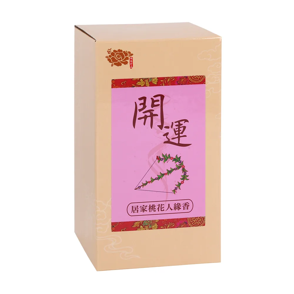【雨揚】桃花人緣居家除障環香(開運/除穢/招桃花)