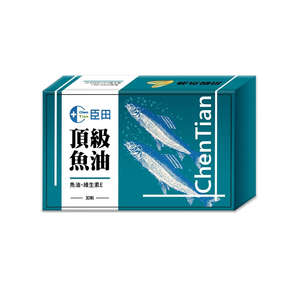 【生寶國際生技】官方直營 臣田 頂級100%魚油膠囊(30粒/盒)-兩盒入