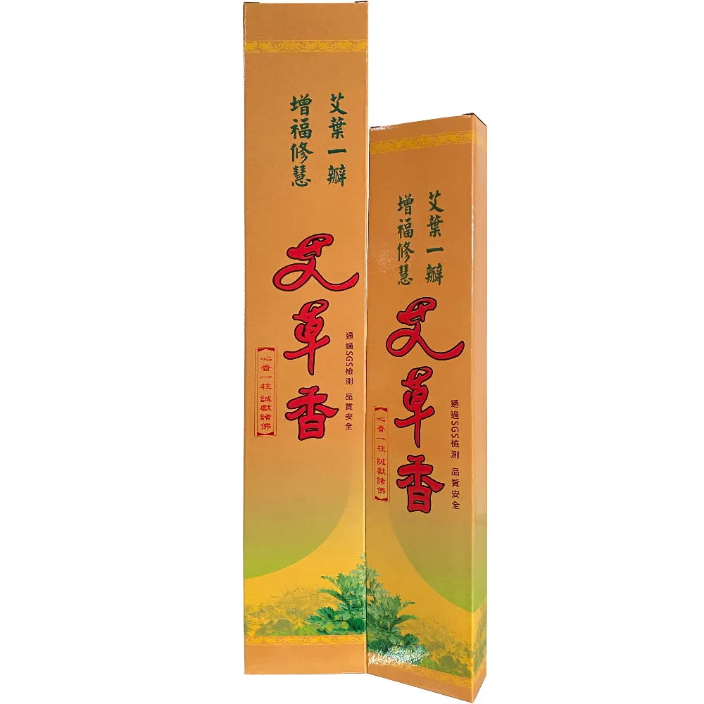 艾草沉香300g/盒(共4盒) 艾草香 沉香 立香 拜拜香 香品