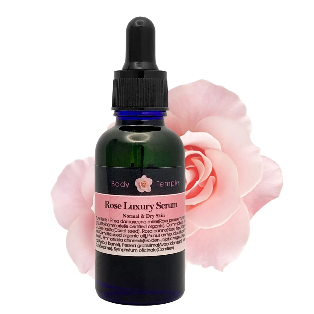 【BodyTemple 身體殿堂】修護精華液-玫瑰/茉莉/洋甘菊30ml(30ml任選一瓶)