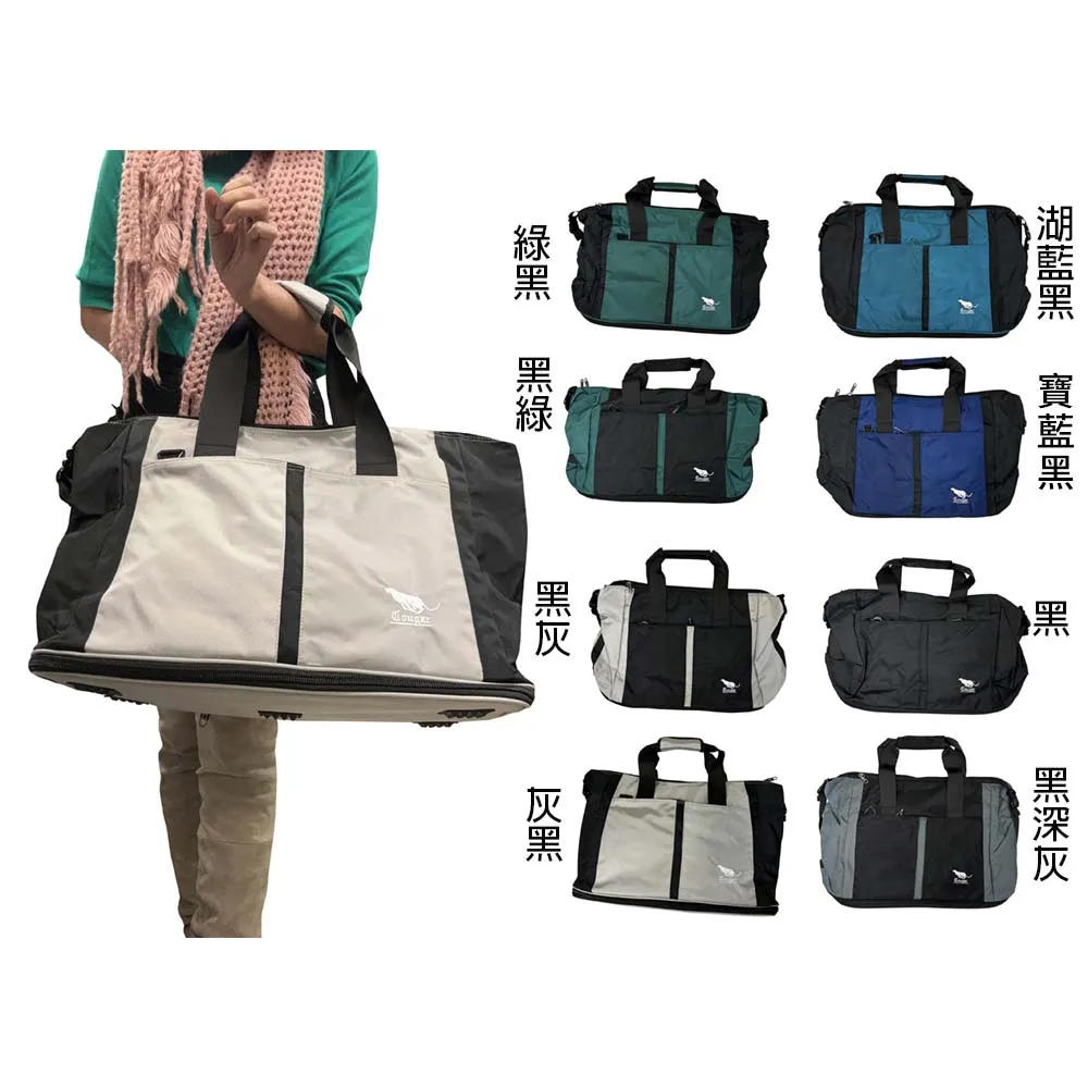 【SNOW.bagshop】雙11 旅行袋 可固定於拉桿 超輕防水尼龍布 外出休閒 旅行 手提 肩背斜側背 可加大
