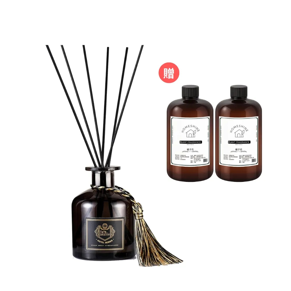【HOMESHINE】暮光暖香奢華香氛瓶50ml 1+2超值組(香氛擴香50ml+補充瓶500mlX2)