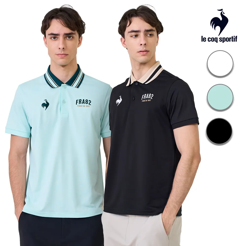 【LE COQ SPORTIF 公雞】吸濕排汗短袖POLO衫 男款 3色 LWX21047