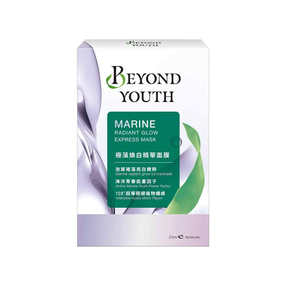 【BEYOND YOUTH】官方直營 極藻精華面膜4入-2盒組(任選)