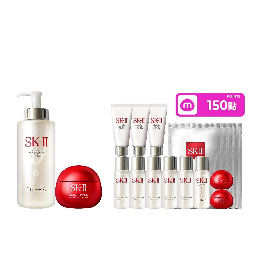 【SK-II】官方直營 青春露330ml+肌源賦能煥顏活膚霜100g(加大版/鐵粉必囤/大紅球/雙11)