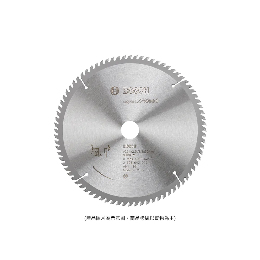 【BOSCH 博世】12吋木工圓鋸片(305x3.0/2.2x25.4 T100)