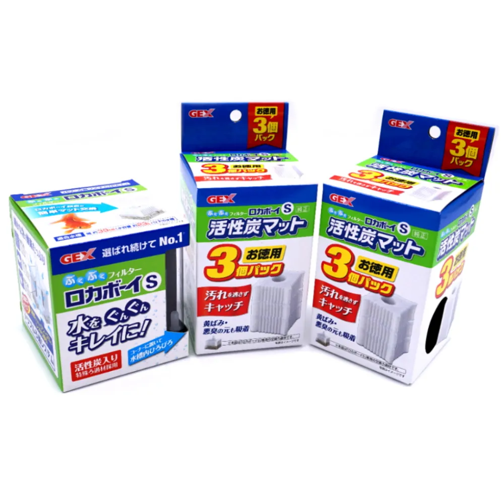 【GEX五味】水妖精過濾器S型+3入替換濾棉×2 三重過濾水中氣動過濾器(增氧培菌淨水J-92)