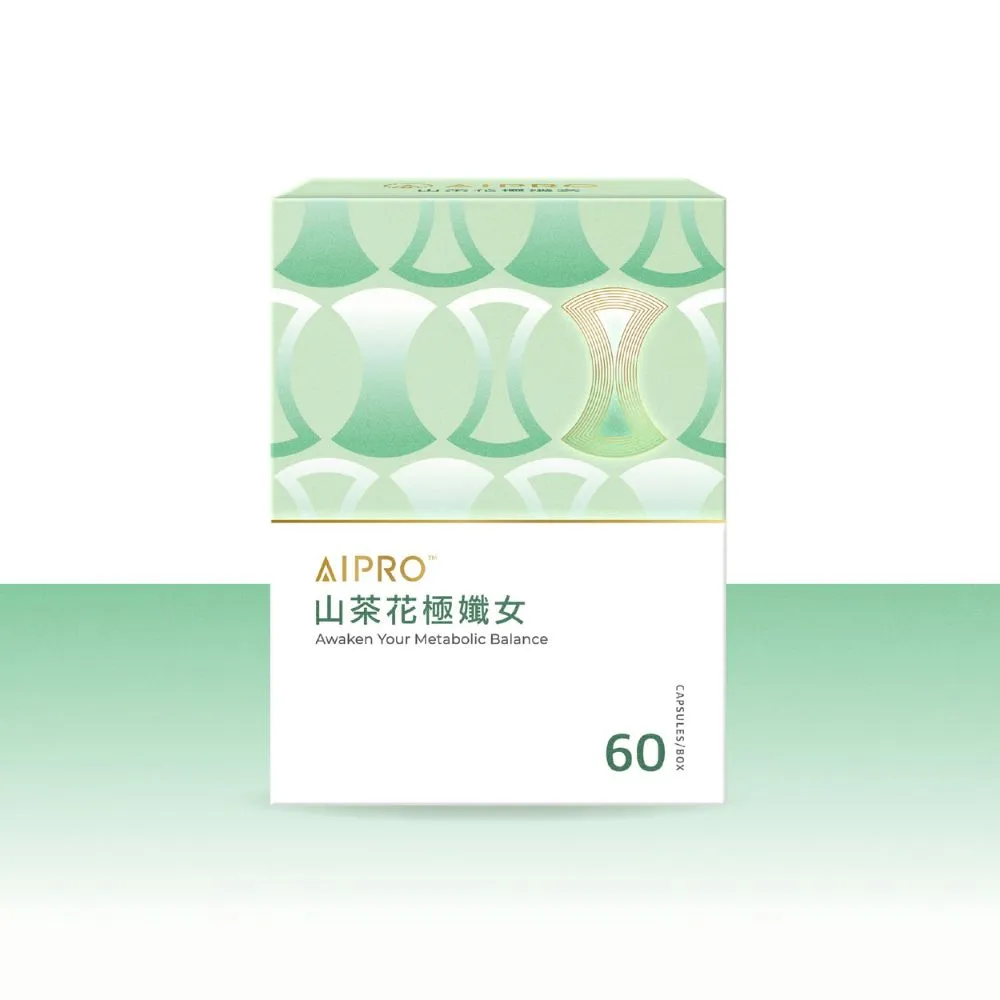AIPRO 山茶花極孅女膠囊 (60粒/盒)