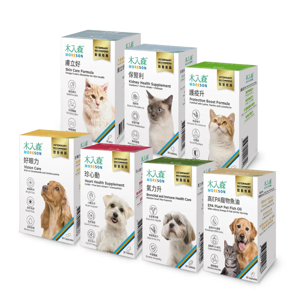 【MORESON 木入森】貓狗保健食品30顆/盒、25包/盒-任選1入組(魚油膠囊/護疫升/好眼力)