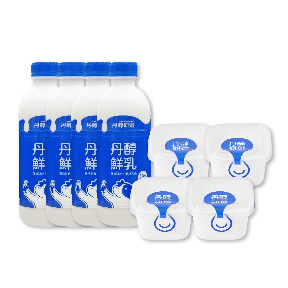 【丹醇研選】丹醇牛乳930ml/瓶*8 +原味優格150g/盒*4(家庭綜合體驗組)
