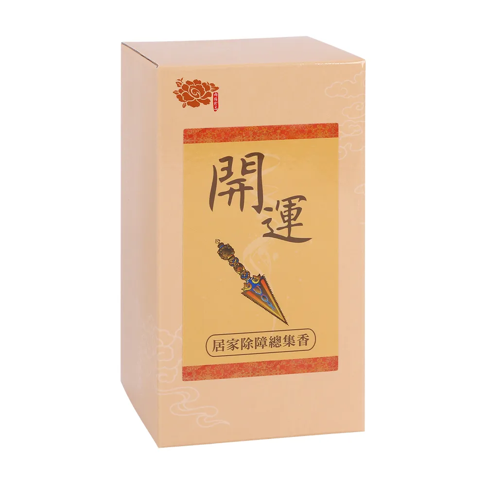 【雨揚】桃花人緣+文殊健康+事業招財(開運/除穢/招桃花)