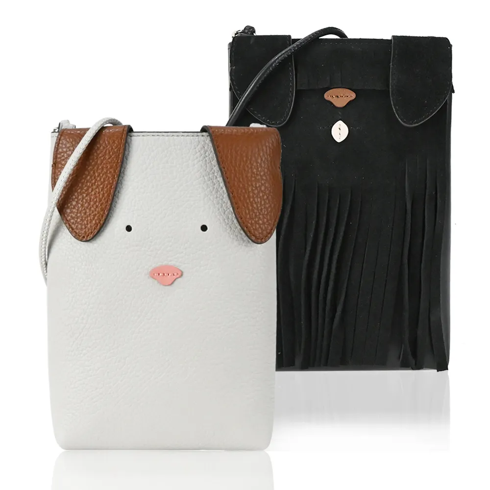 【FURLA 芙拉】ALLEGRA皮革造型斜背手機包(兩色選)