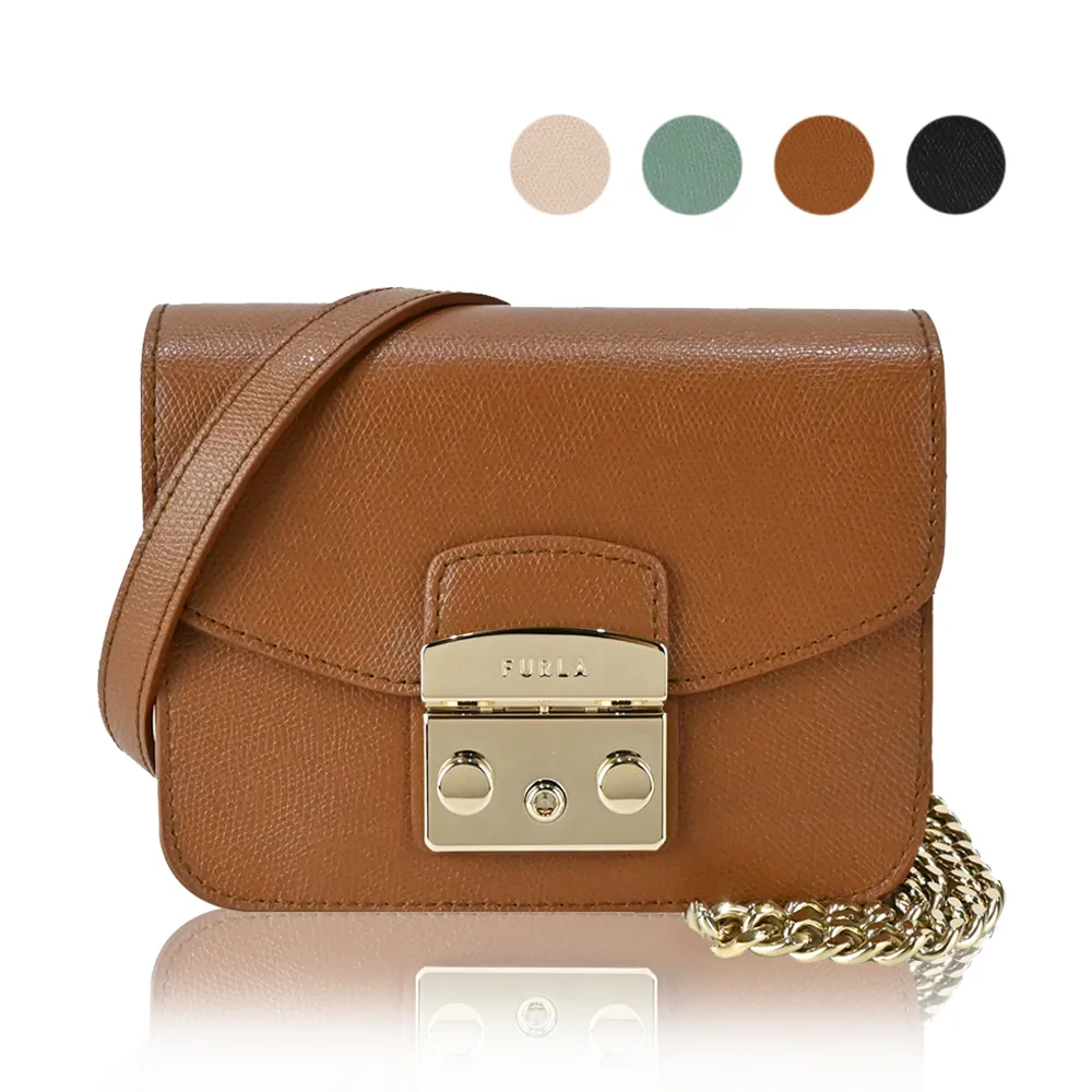 【FURLA 芙拉】CROSSBODY 荔枝紋壓釦斜背包(多色選)