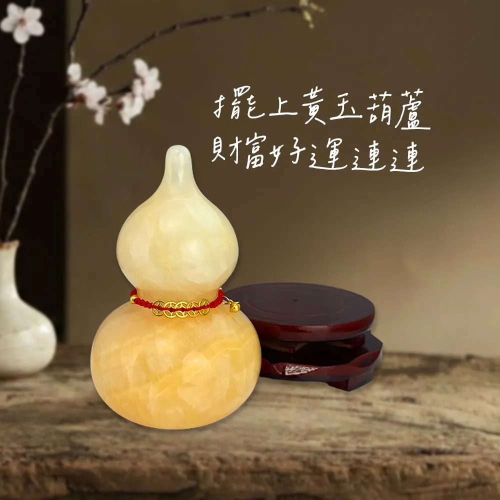 【命運好好玩】湯鎮瑋-黃玉葫蘆風水擺鎮